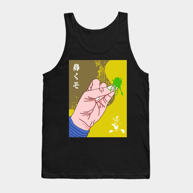 Art Of Hanakuso Vol. 4 Tank Top by drixalvarez